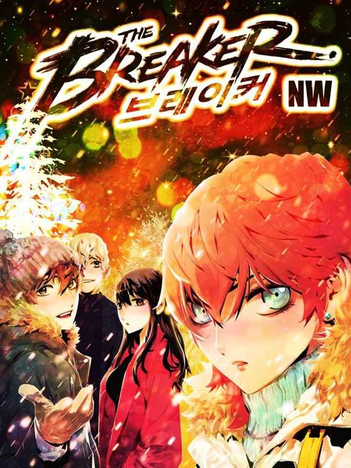 The Breaker: New Waves Chapter 185 1